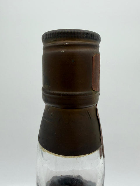 The Macallan, 1938