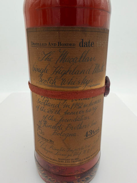 The Macallan 1957