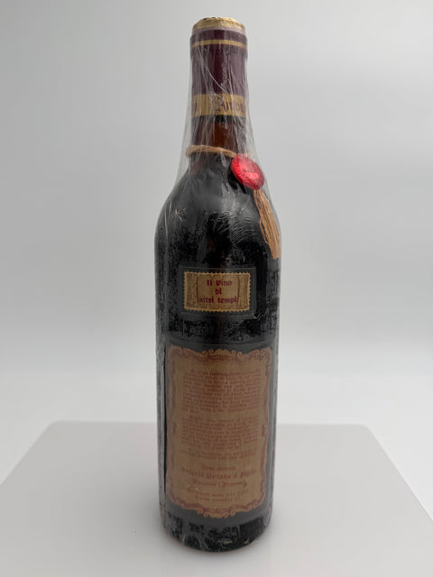 Vino Spanna, Antonio Vallana e Figlio, Cantina del Camino 1964