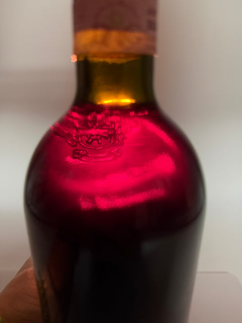 Prunotto Barolo Cannubi 1995