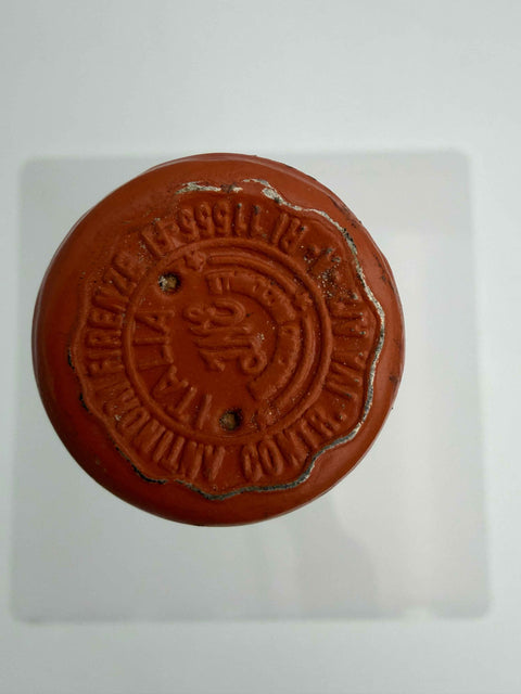 Marchesi Antinori, Solaia 1997