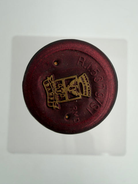 Brunello di Montalcino, Castello Banfi 1996