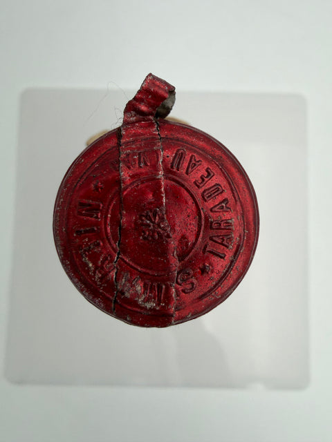 Château Saint Martin, Cotes de Provence, Cru Clasee 1952