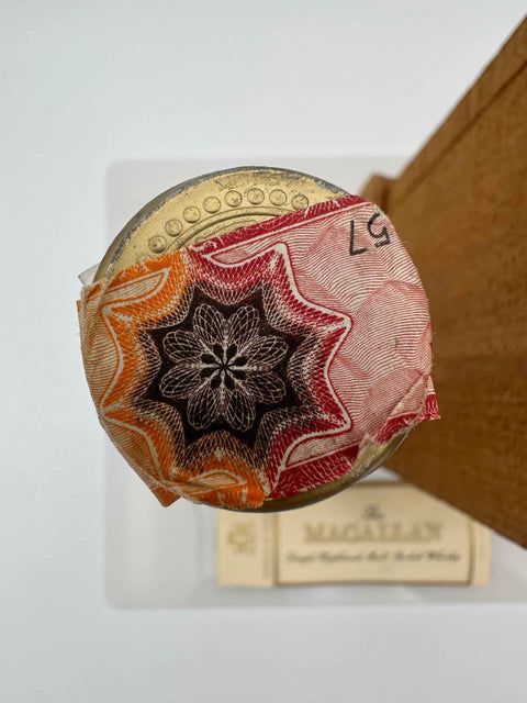 The Macallan 1950 The Malt