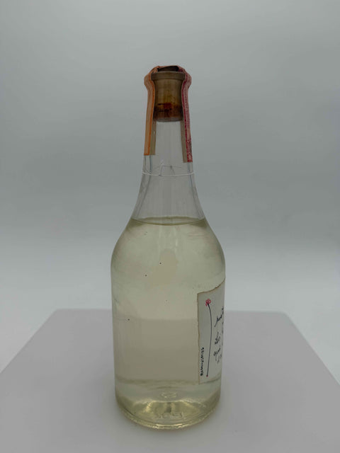 Grappa Romano Levi, 1994, 154
