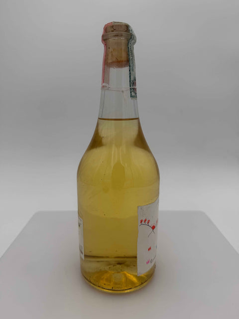 Grappa Romano Levi, 2006, 202