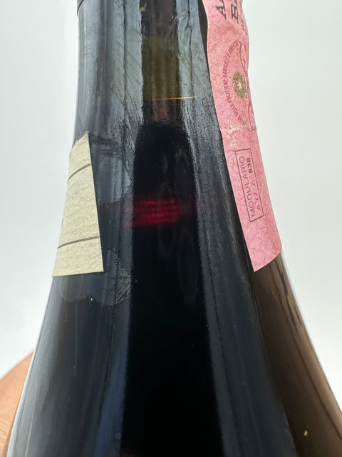 Magnum Rinaldi Giuseppe, vintage 2000, Cannubi, S. Lorenzo Ravera - European Best Wine