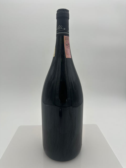 Magnum Rinaldi Giuseppe, vintage 2001, Cannubi, S. Lorenzo Ravera - European Best Wine
