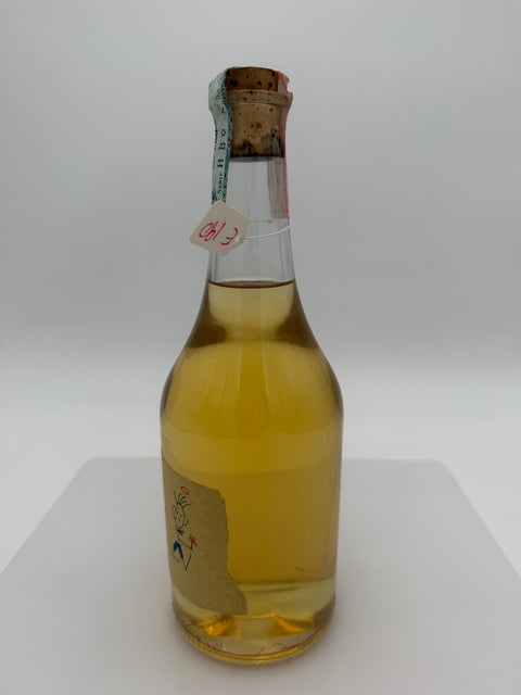 Grappa Romano Levi, 2005, 259