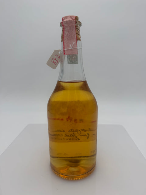 Grappa Romano Levi, 2003, 278