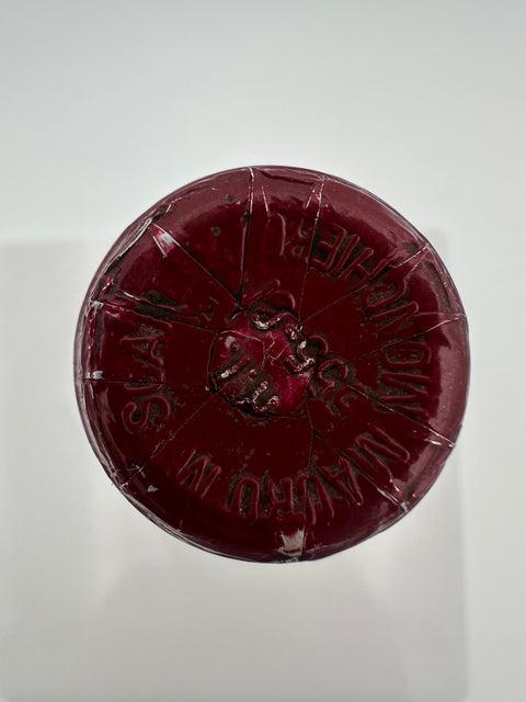 Masscarello Giuseppe e Figlio, Barolo, Monprivato 1971 - European Best Wine