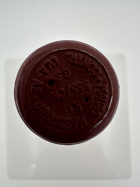 Masscarello Giuseppe e Figlio, Barolo, Monprivato 1980 - European Best Wine