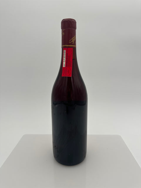 Mascarello Giuseppe e Figlio, Barbaresco, Marcarini 1982 - European Best Wine