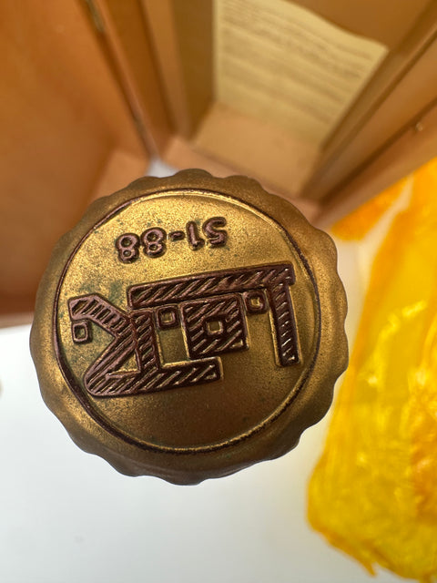 Magnum Louis Roederer 1994, Brut