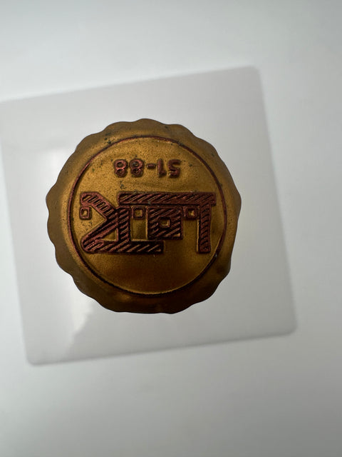 Louis Roederer, Brut, 2004