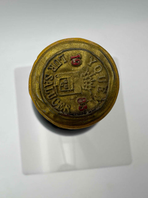 Magnum Château d'Yquem Lur Saluces 1983