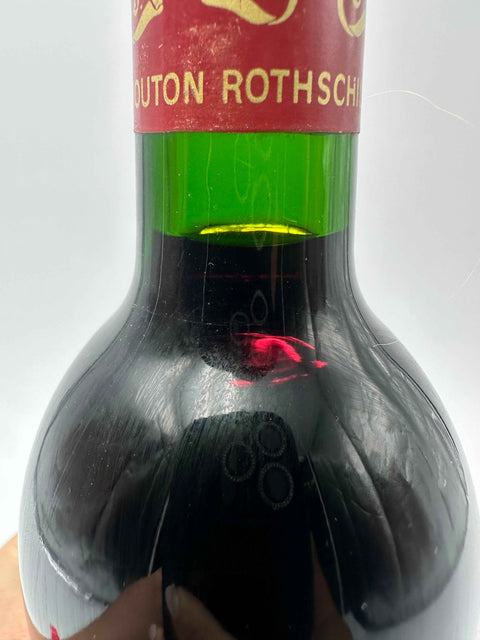 Chateau Mouton Rothschild, Baronne Philippine de Rothschild, 1994