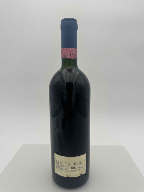 Brunello di Montalcino, Castelgiocondo Riserva 1988