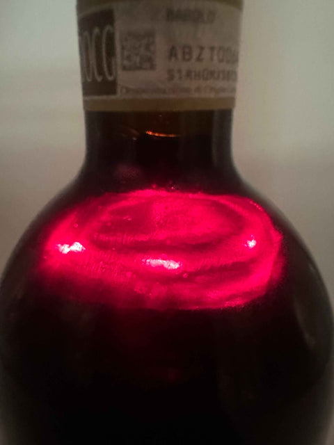 Giacosa Bruno , Barolo Riserva 2016, Falletto Vigna le Rocche