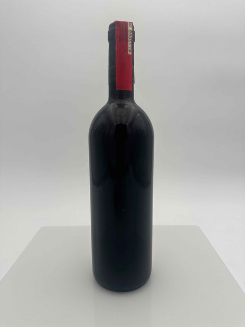 Giacosa Bruno , Barbaresco Riserva 1985, Santo Stefano di Neive