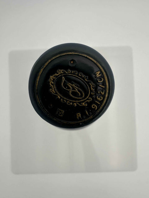 Bruno Giacosa, Barbaresco 1998, Rabaja' di Barbaresco