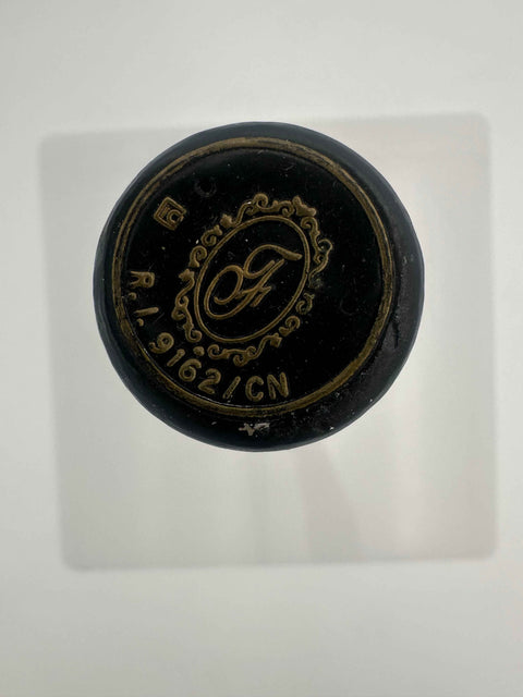 Bruno Giacosa, Barbaresco 1999, Asili